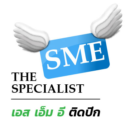 THE SPECIALIST SME