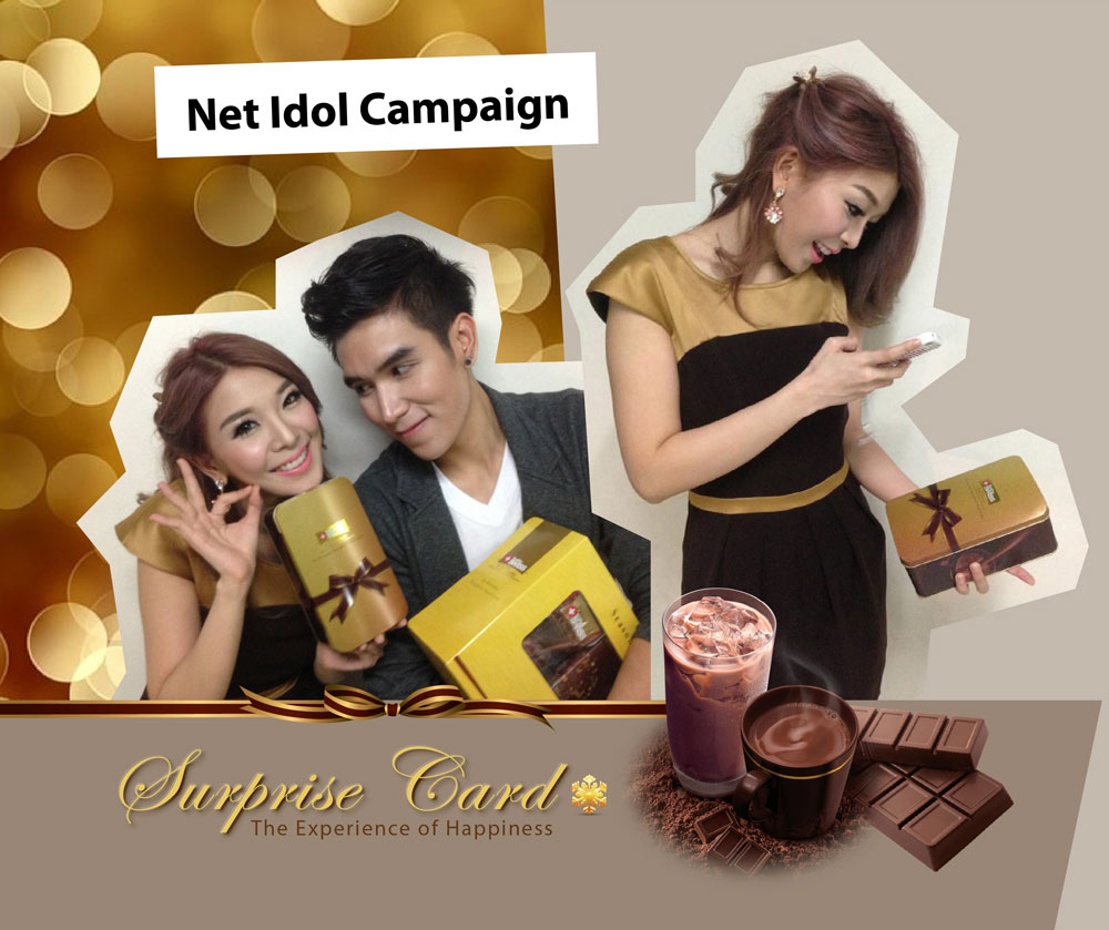 Net Idol Campaign Milions Second of happiness