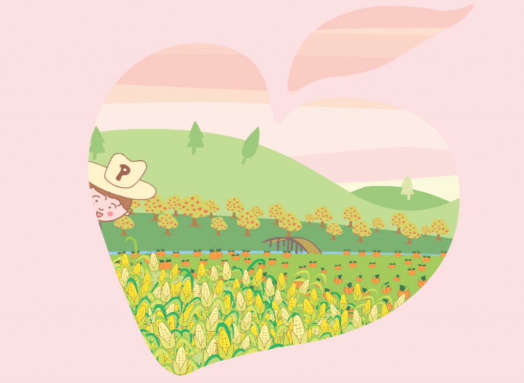 ANIMATION SCENE