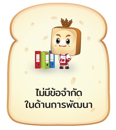 ฟาร์มเฮ้าส์